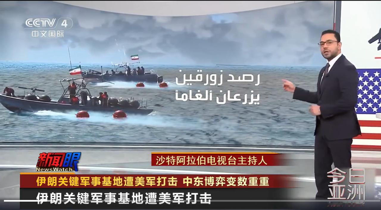 美国和伊朗仍旧谁也不相信谁，开始直接爆发冲突，你还相信“停火协议”吗？
刚达成的