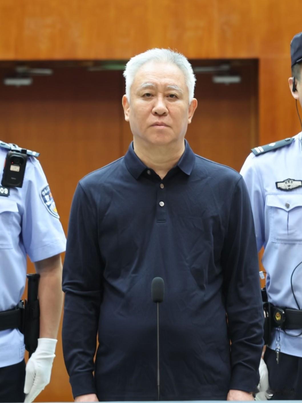 重磅一审宣判！8月20日，深圳中院对许家印相关案件作出一审判决，许家印数罪并罚，