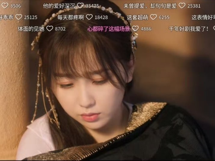 张凌赫✖️田曦薇《逐玉》的热度，会超过王鹤棣✖️虞书欣的《苍兰诀》吗 