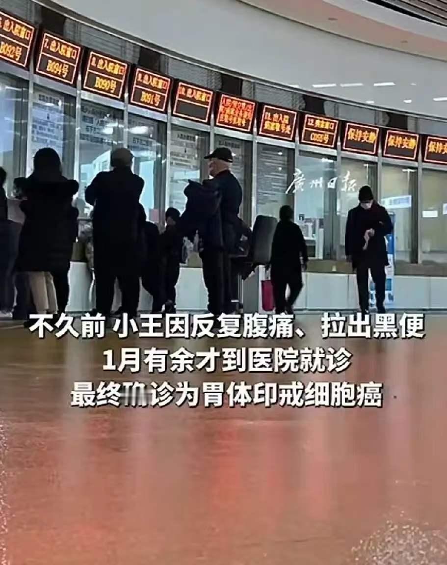 揪心！浙江台州，一名17少年因为父母常年在外务工，无人管束，长期作息混乱、三餐不