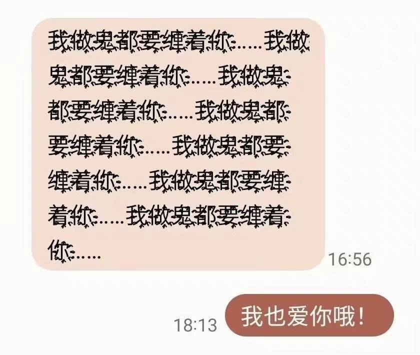 完全周检和小采河 