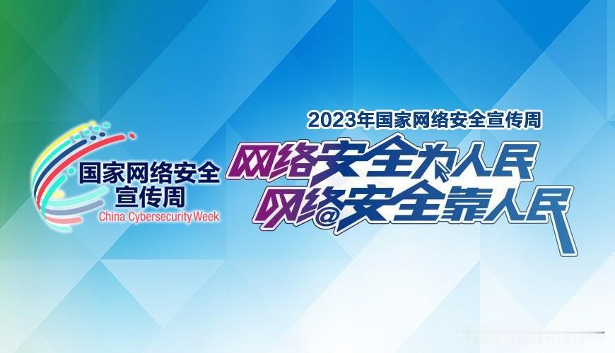 刷屏全网的数字身份！一年4000万人主动申领，藏着普通人的福音
 
一款全民免费
