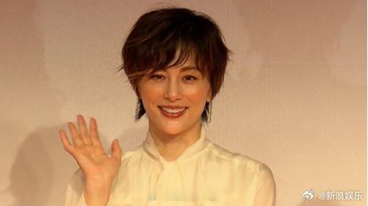 米仓凉子被送检 据日媒，米仓凉子因涉嫌违反麻药取缔法，已被送检。去年10月，警方