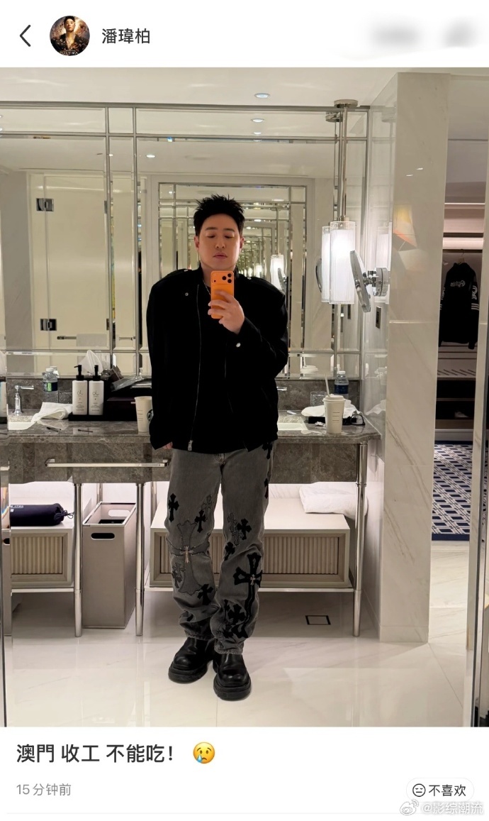 潘玮柏十年减肥只停留在收藏夹毕业季的趣味功能挖出了潘玮柏的减肥小秘密，囤了多年的