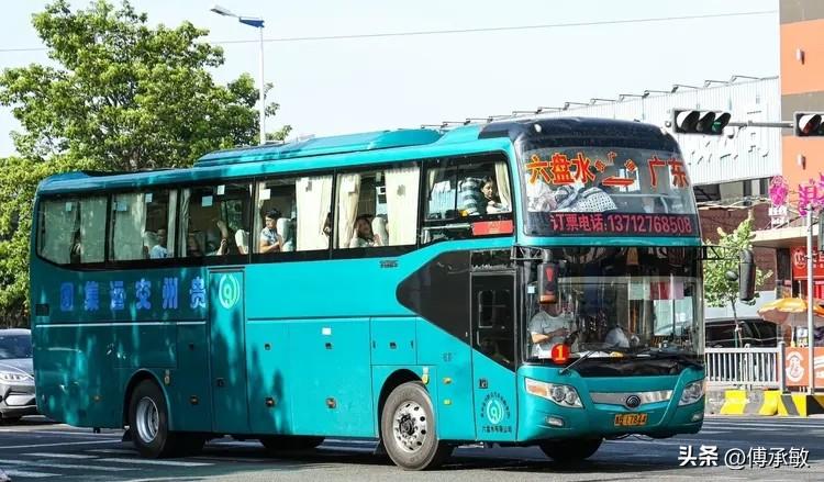 贵州六盘水曾经的省际长途线路
六盘水—广东
六盘水—无锡
杭州—六盘水
六盘水—