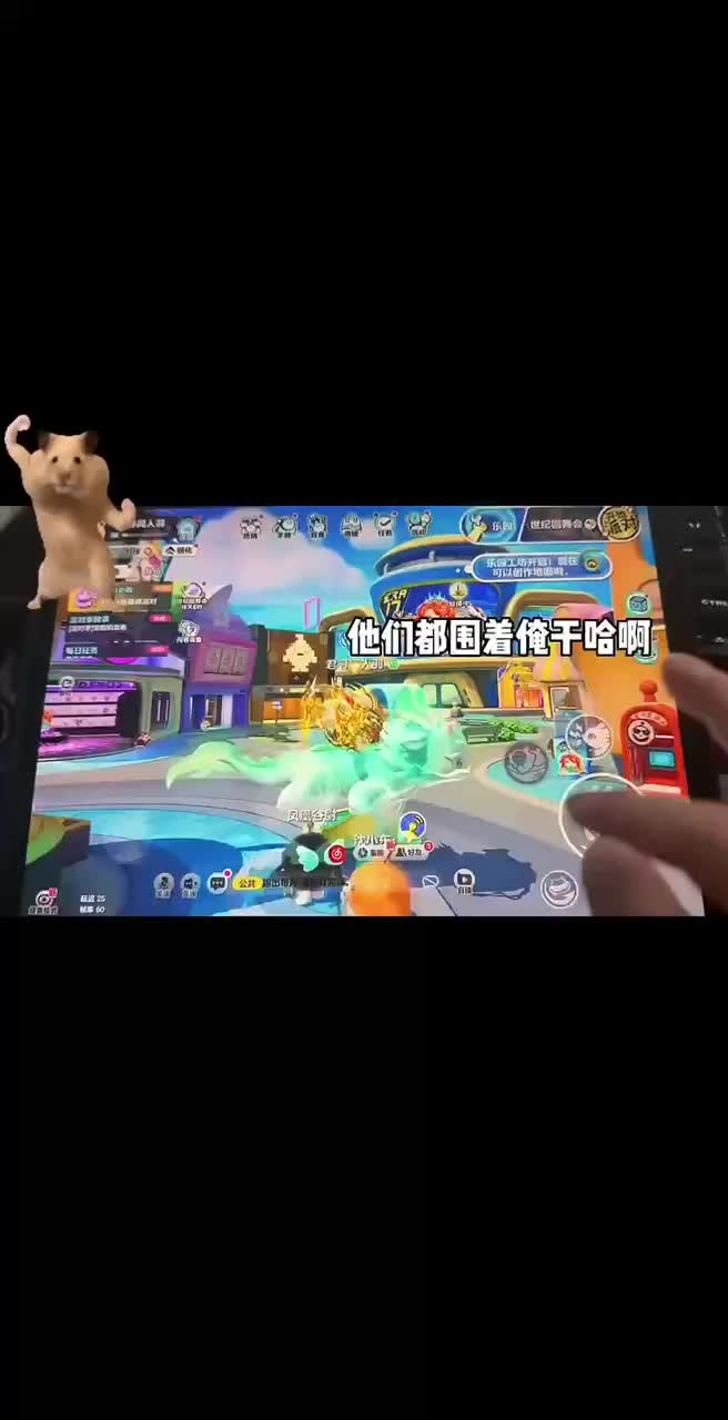 蛋仔派对2025年4月份最新兑换码来了 蛋仔派对最新兑换码来了蛋仔派对...