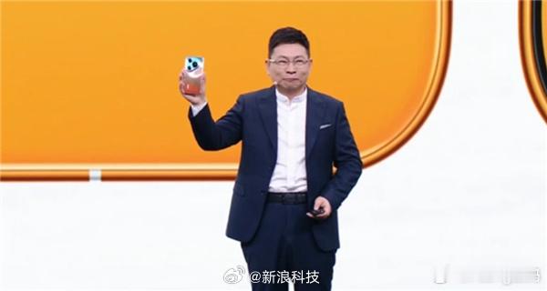 余承东回应Pura90橘子海配色橘子海配色越看越好看是怎么回事？在很烦闷的时候看