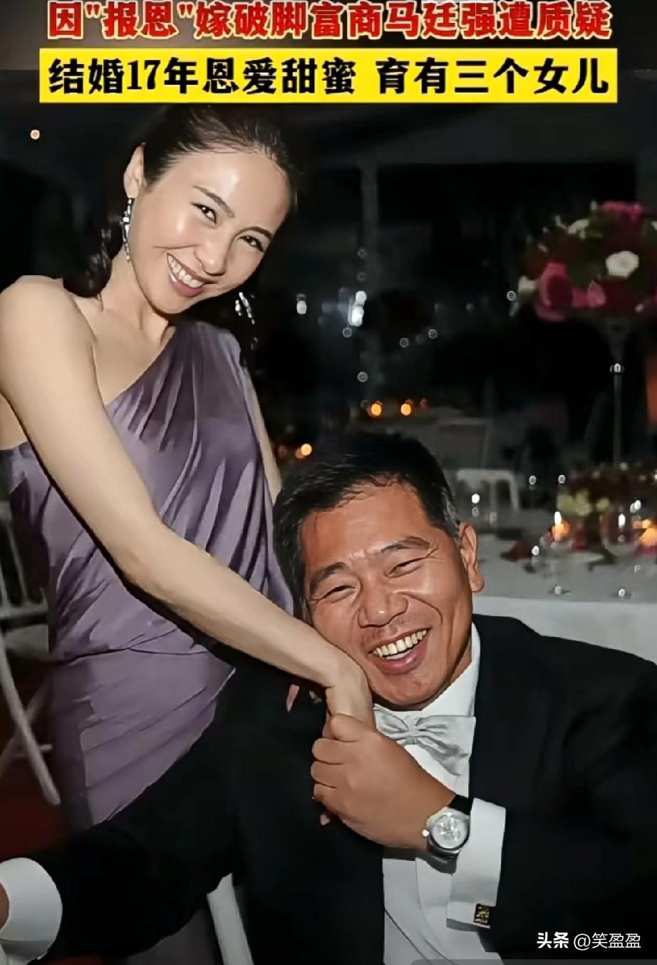 黎姿的丈夫是香港富商马廷强，两人于2009年1月注册结婚，婚后育有三个女儿，婚姻