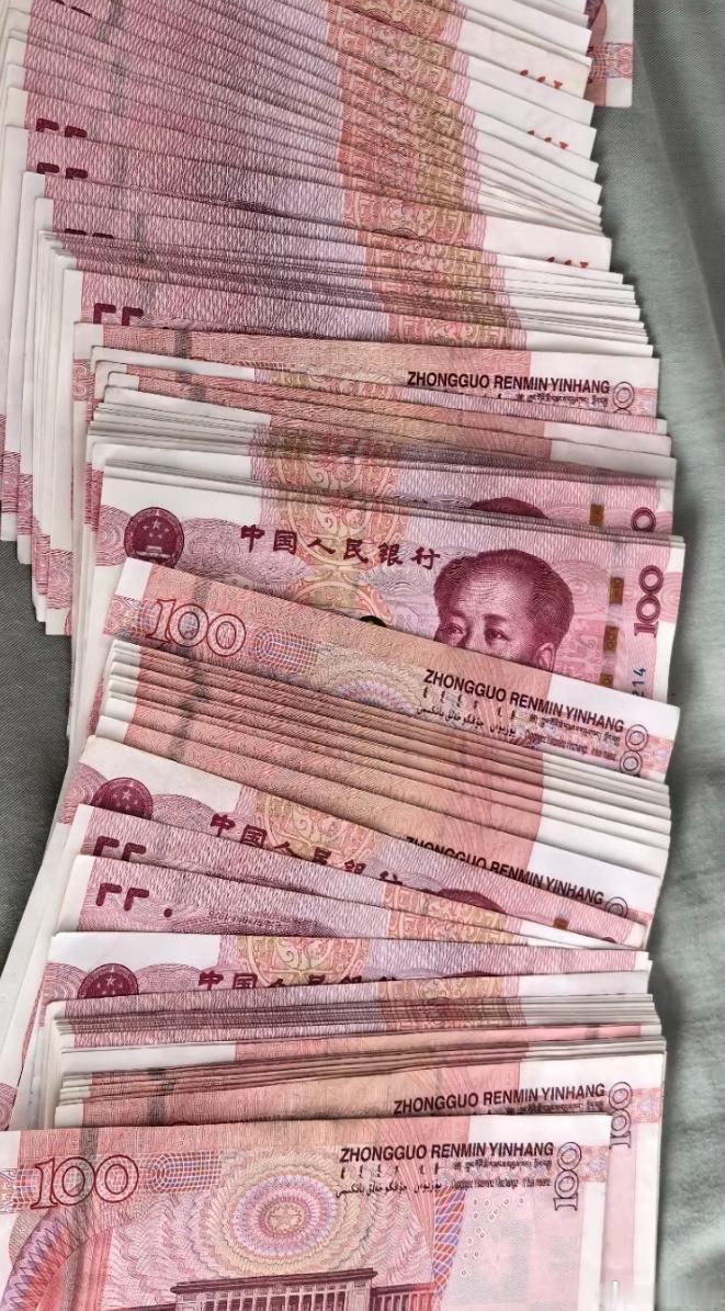 愿心态平和，磁场强大，正财偏财双丰收，财富自由如期而至💰 ​​​​