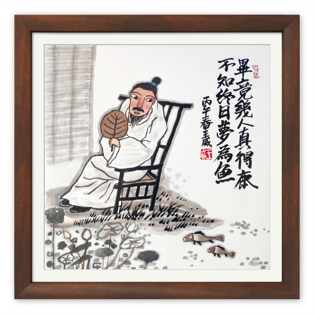 小画，毕竟几人真得鹿，不知终日梦为鱼。这就是中国风遇见艺术 毕竟几人真得鹿，不知