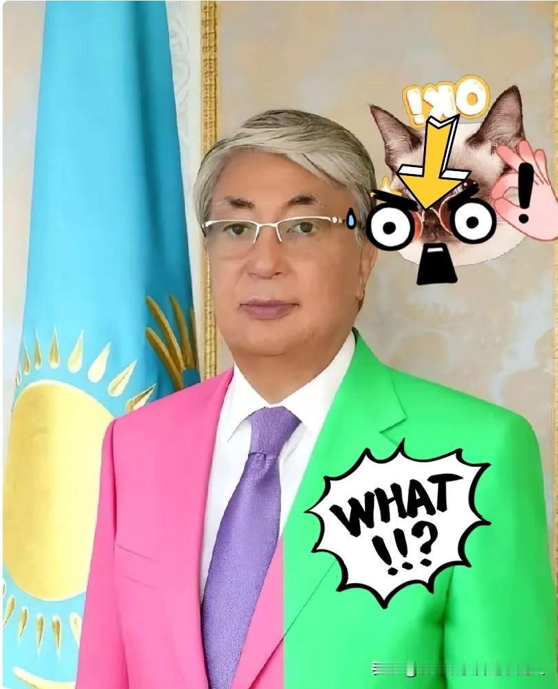 快报！快报！

哈萨克斯坦总统宣布！

10月25日，哈萨克斯坦总统托卡耶夫公布