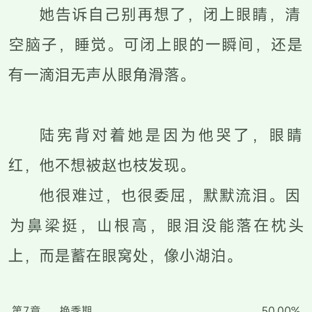 老娘真是没力气笑了 
