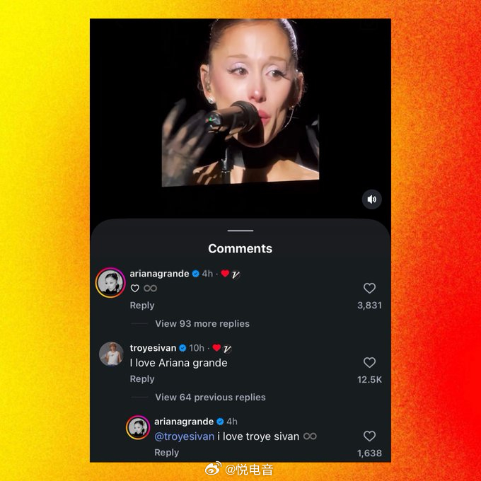 TroyeSivan 【Troye Sivan在Ariana Grande巡演相