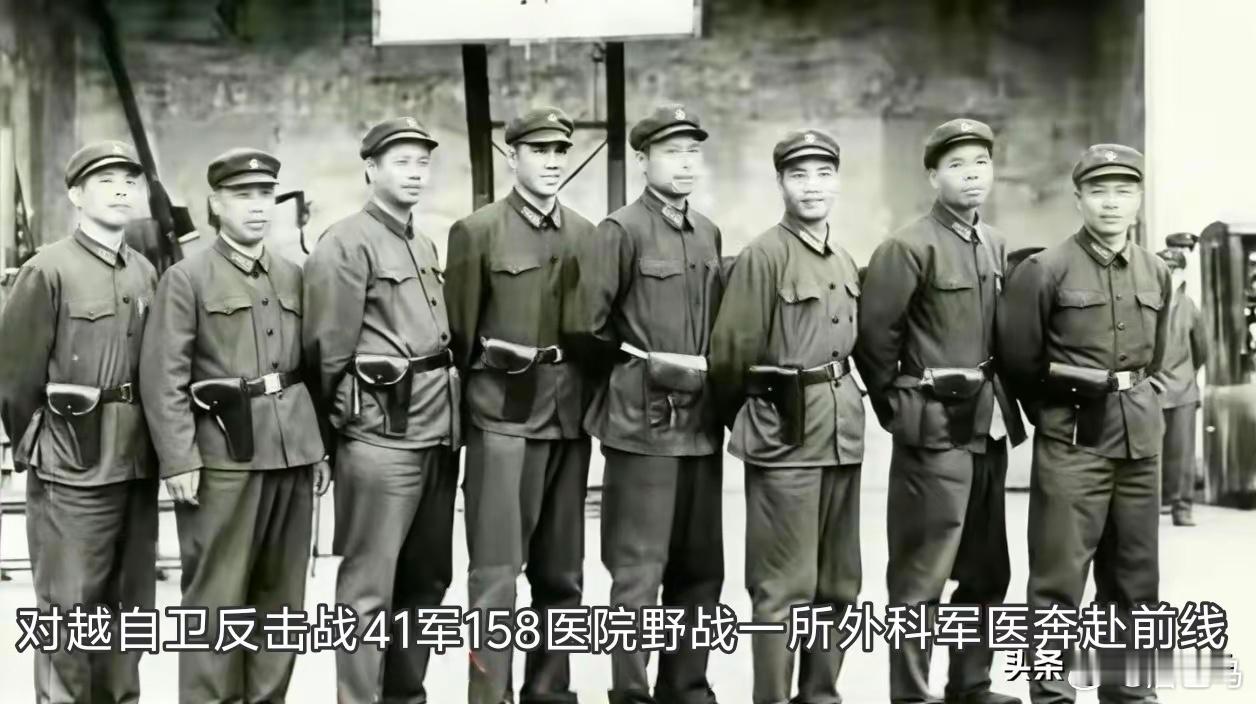 1978年12月，广西柳州市鱼峰区社湾路32号柳江河畔的158医院奉命组建第一野