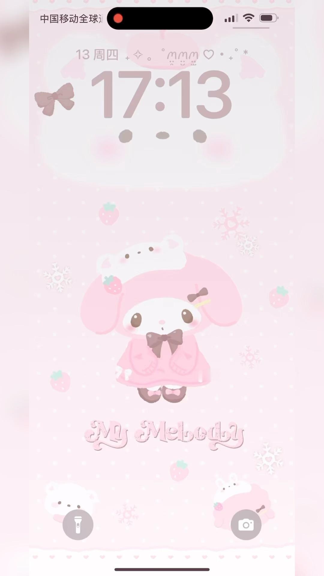 冬日小熊美乐蒂主题~请宝宝们食用吧 使用教程再最后一张哦 