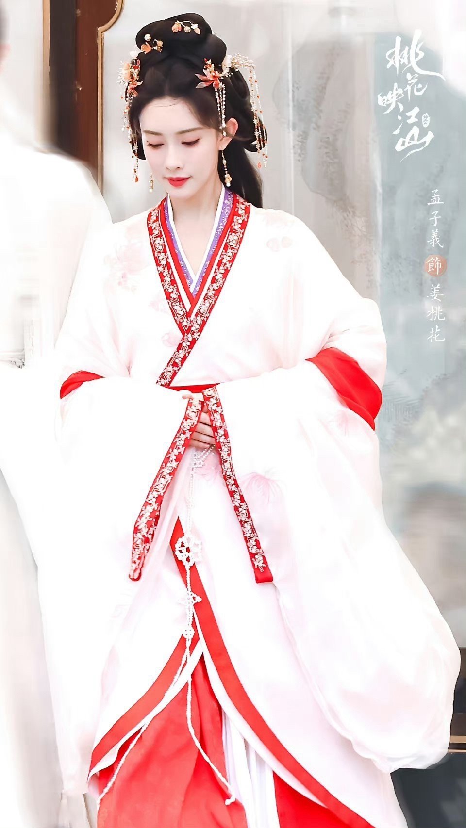 #孟子义姜桃花#百变姜桃花孟子义真的很吸引我，而且对于这一次也是惊喜满满，孟子怡