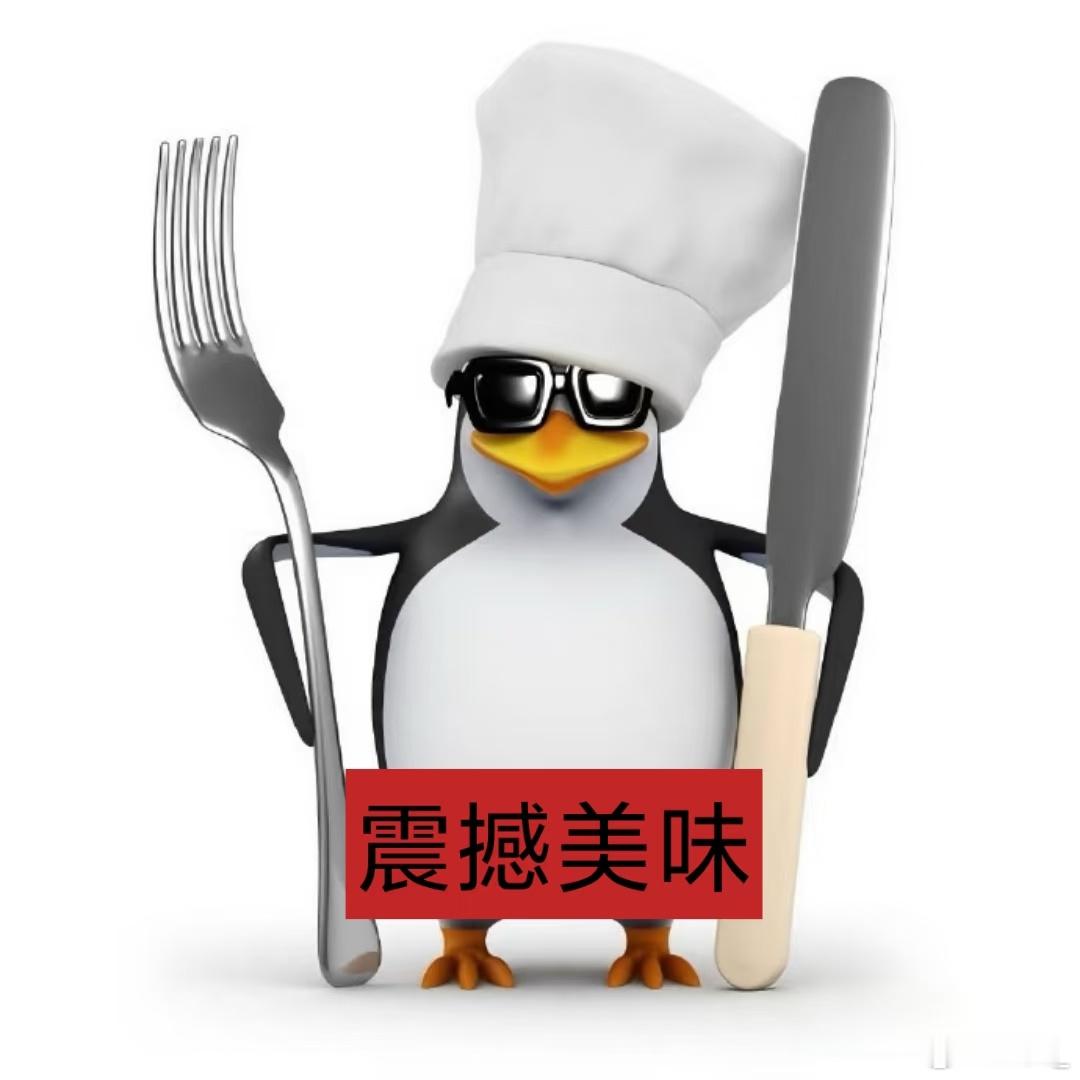 年上就是仙品，不接受反驳
