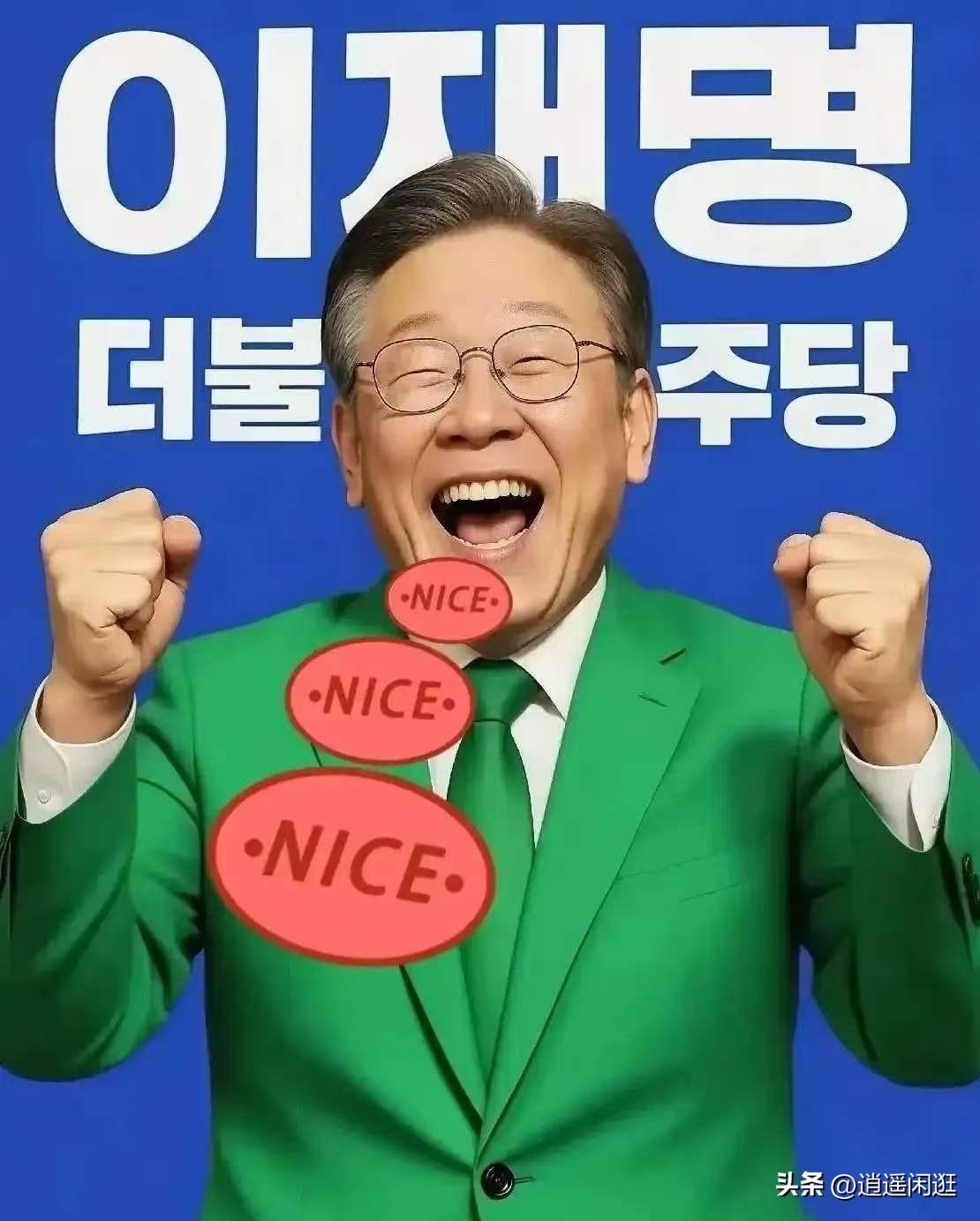 新消息，韩国外交部宣布了：3月20日，韩国外交部正式宣布加入英国、法国、德国、意