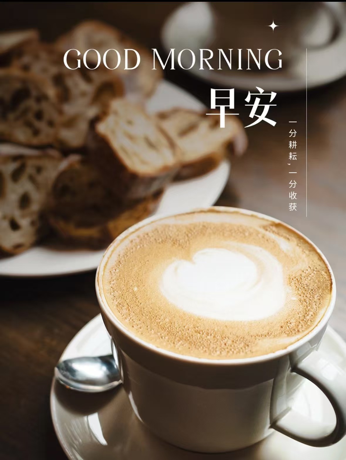 ℍ𝕒𝕡𝕡𝕪 𝕕𝕒𝕪🌈生活没有标准答案乐观是最美姿态 