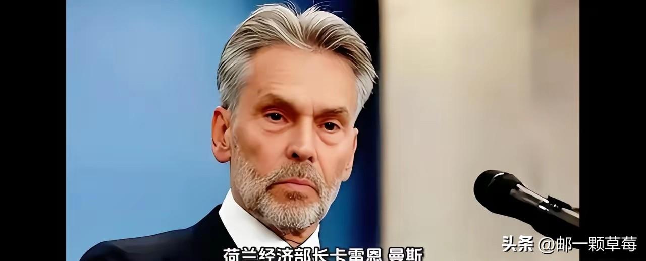 荷兰安世这件事，告诉我们两个道理。
第一，外国人对中国人一直不友好，现在双方能够