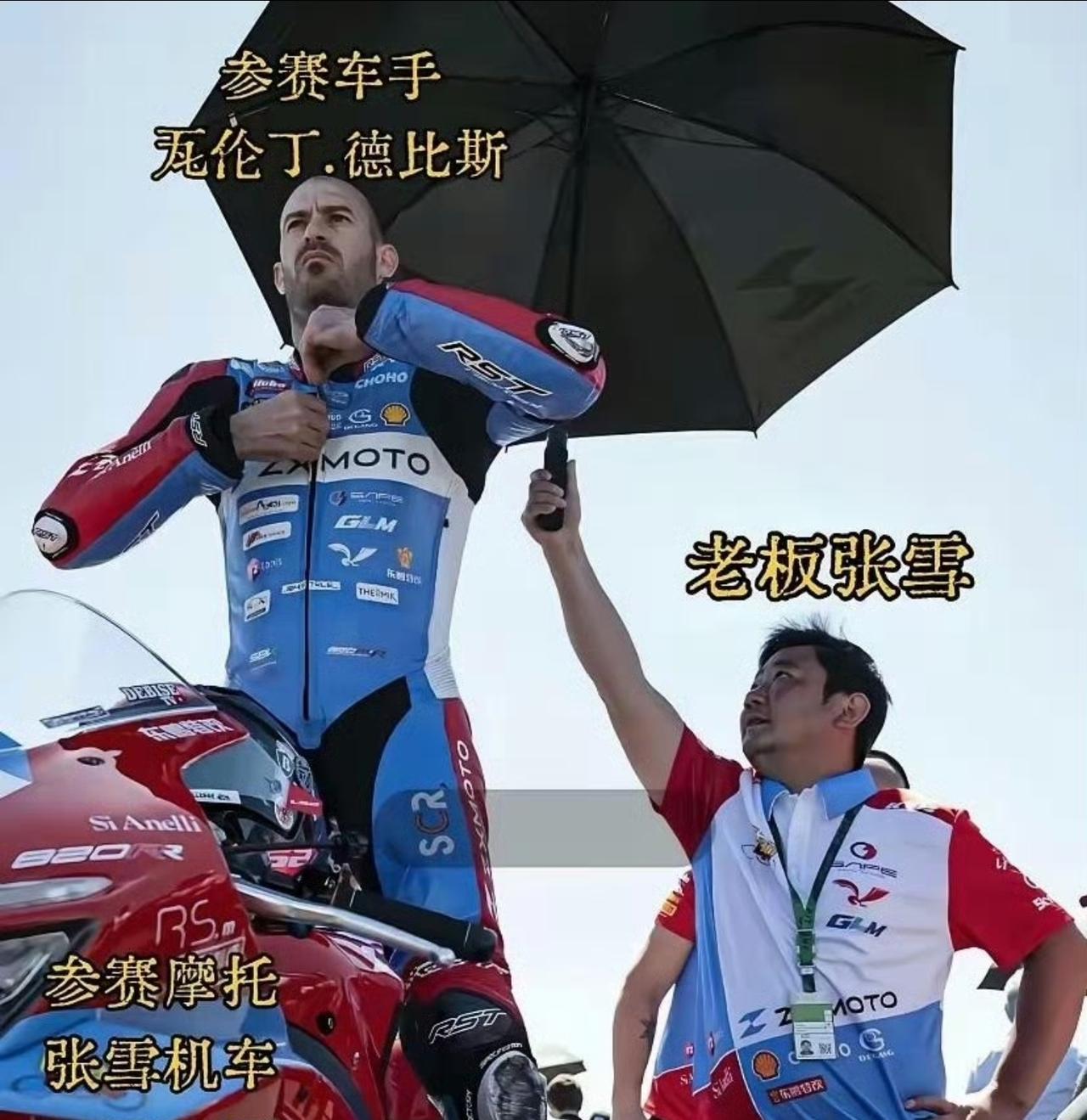 张雪这波直接把顶级爽文照进现实。
 
连拿两届WSBK世界冠军，硬生生打破欧美日