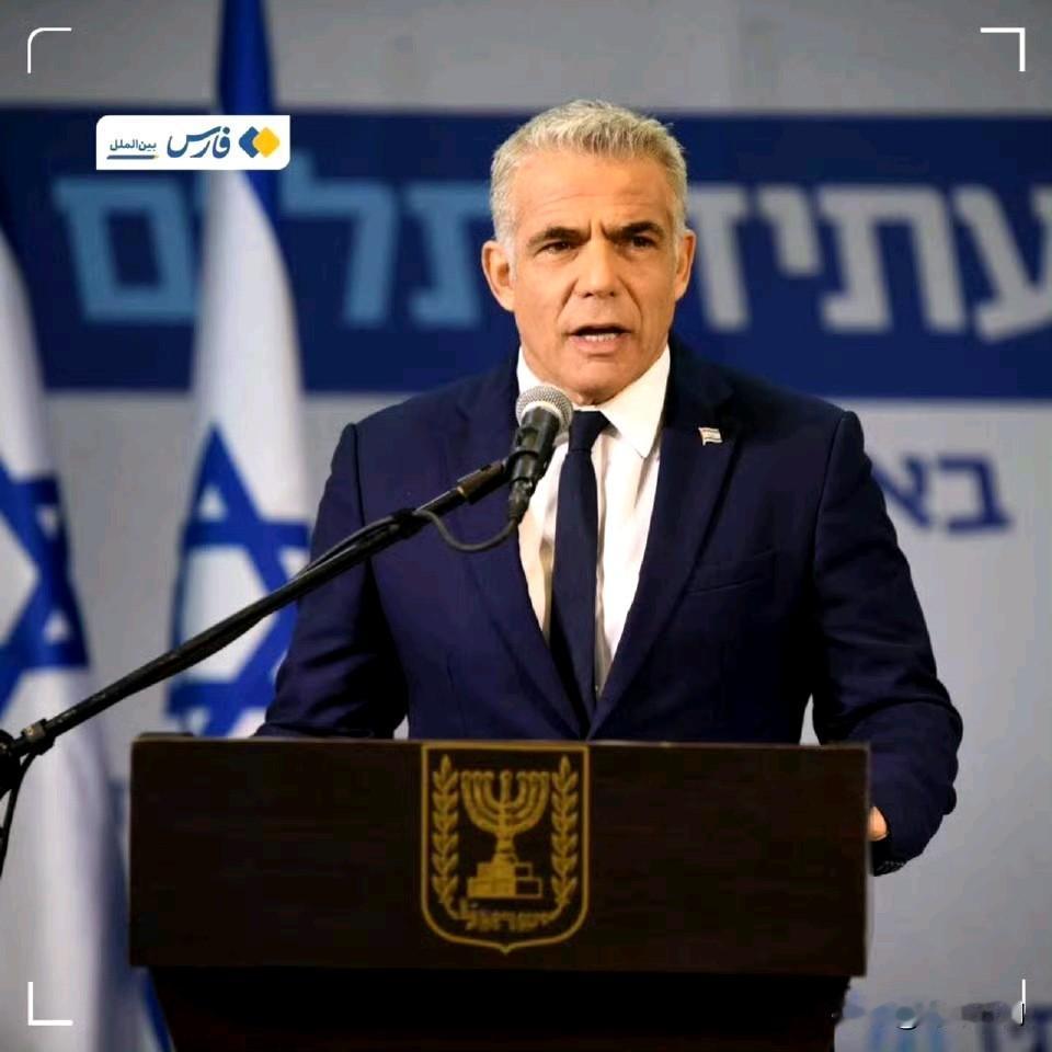 🔻以色列反对派：内塔尼亚胡未能实现任何目标。
🔻以色列反对派领导人拉皮德声称