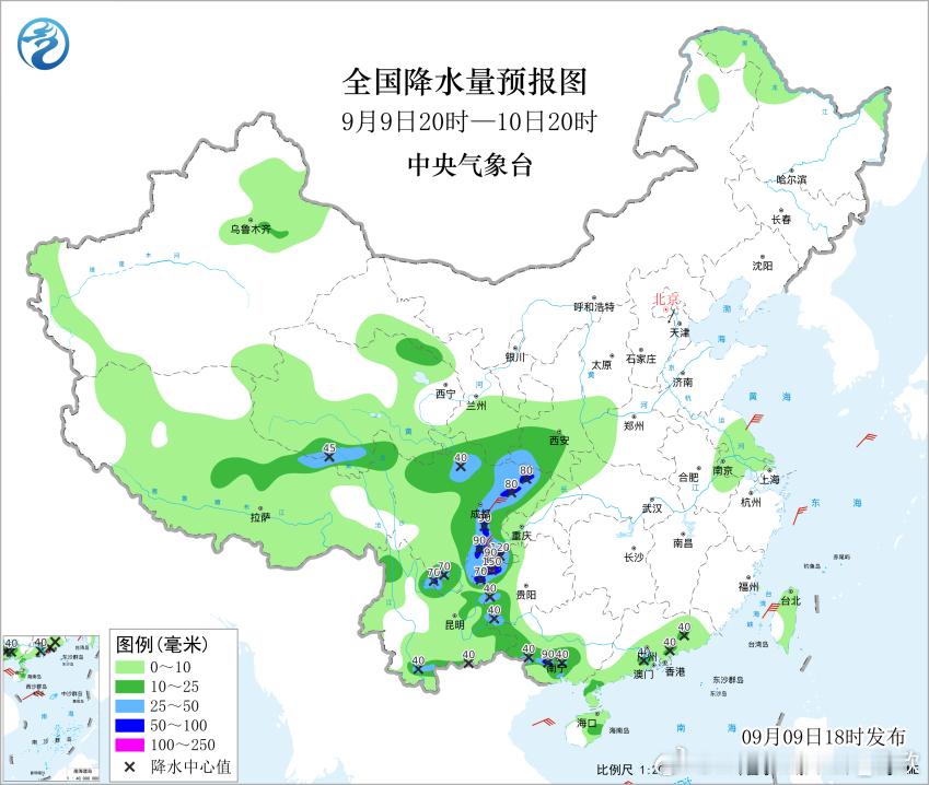【强降雨】昨晚到今天，因为冷暖空气交汇，青海甘肃宁夏陕西山西河南四川等地出现了大