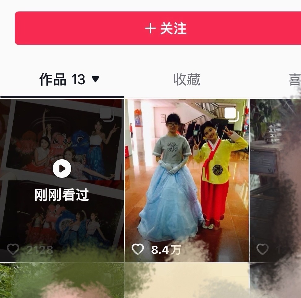才知道舞狮pink另外一个姐姐是露思15岁时的好朋友 我天啊‼️🥺 