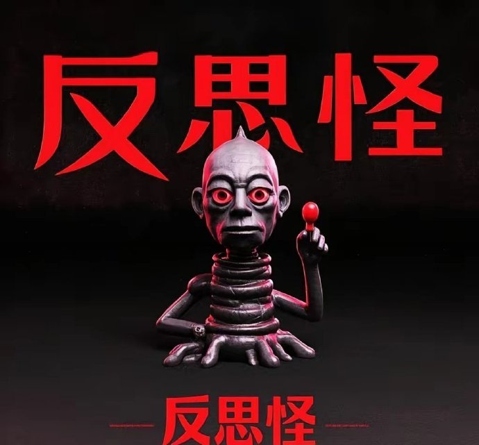 我也真是服了某些人了，之前中国人没拿过那些个洋奖，要反思；后来有华裔拿了，不是中