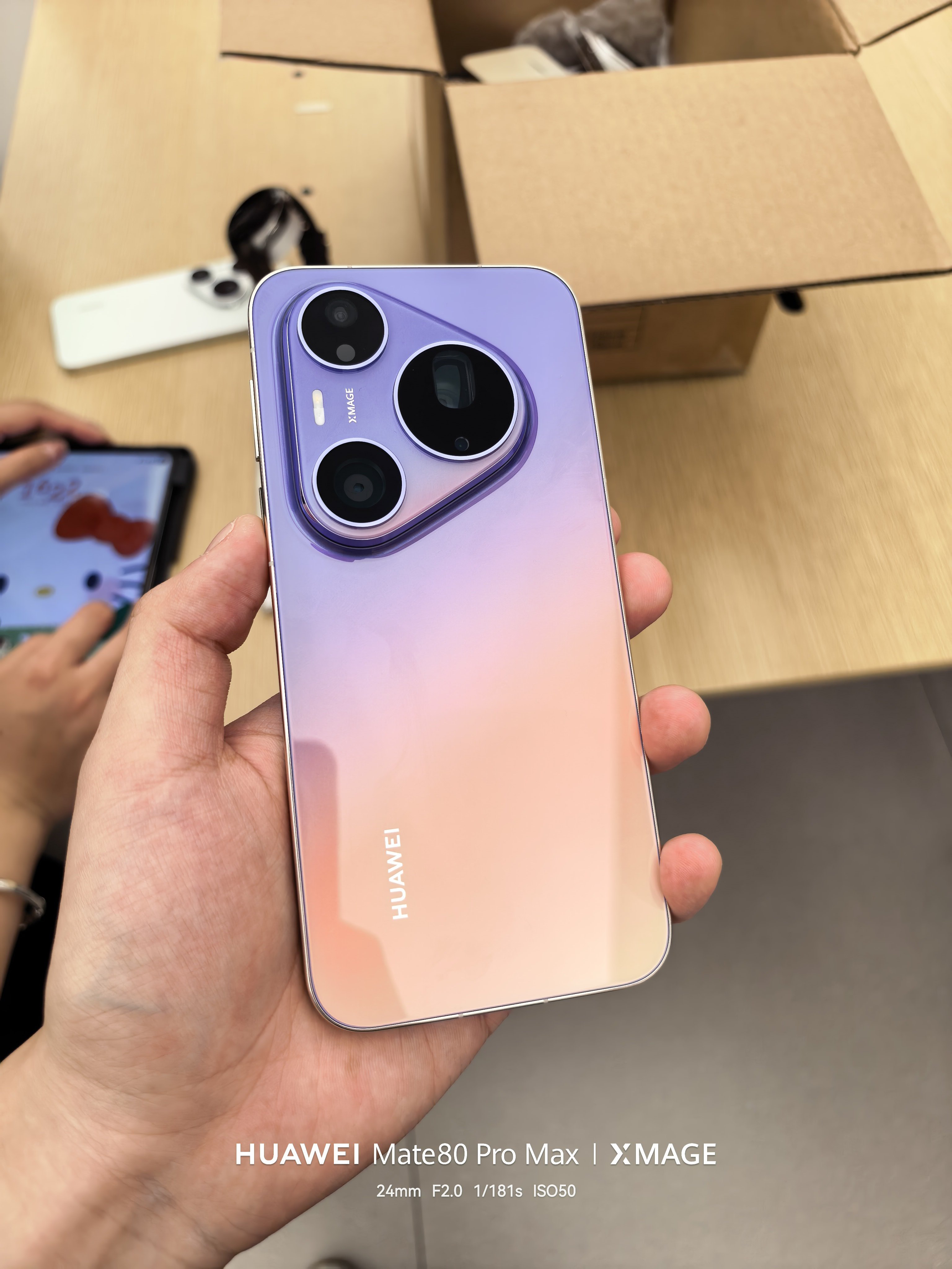 华为Pura系列新品发布 新品上手一看 