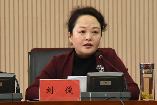 【刘俊被“双开”，搞权色交易、公器私用】贵州省铜仁市纪委监委网站6月20日消息，