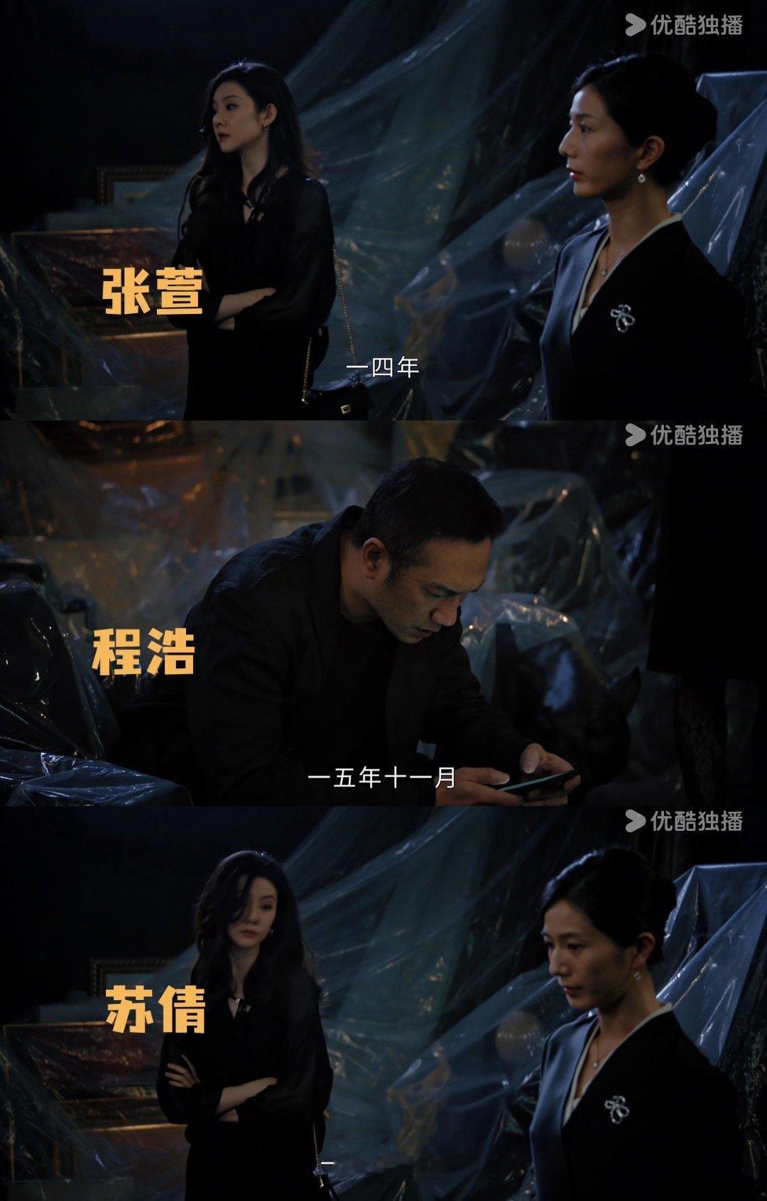 费可 非井柏然不可，他终于找到最适合自己的赛道[老师好]井柏然《新生》前四集看完