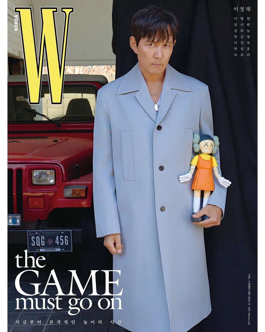 W KOREA 2月刊 封面人物 鱿鱼游戏8位主演李政宰 GUCCI李秉宪 Ra