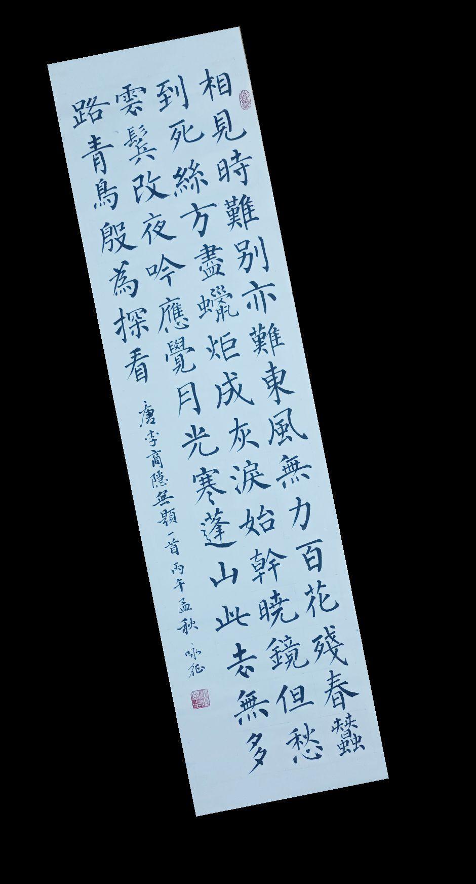 抖音图文来了