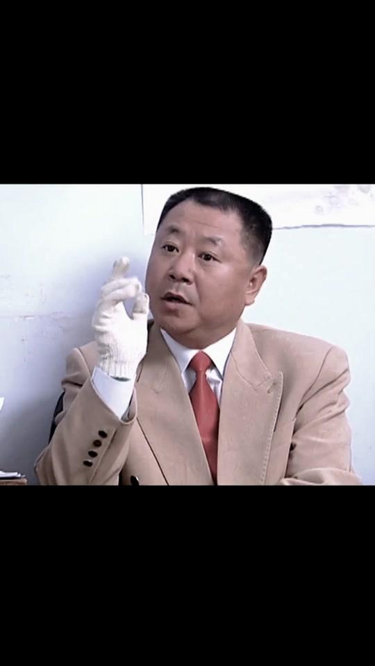 犹爱范德彪，
表演天赋高。
小品影视剧，
至今无人超。