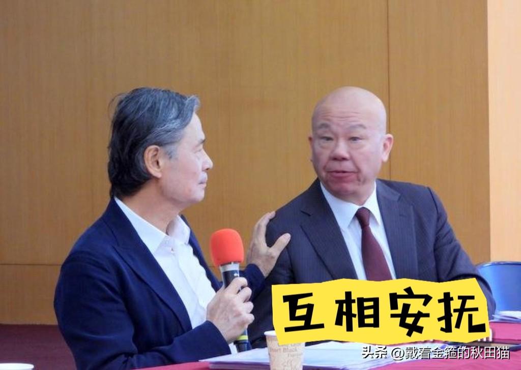 金溥聪、戴遐玲、廖继斌都哭了，
马办记者会开成了诉苦会，台上几个人说着说着眼泪都