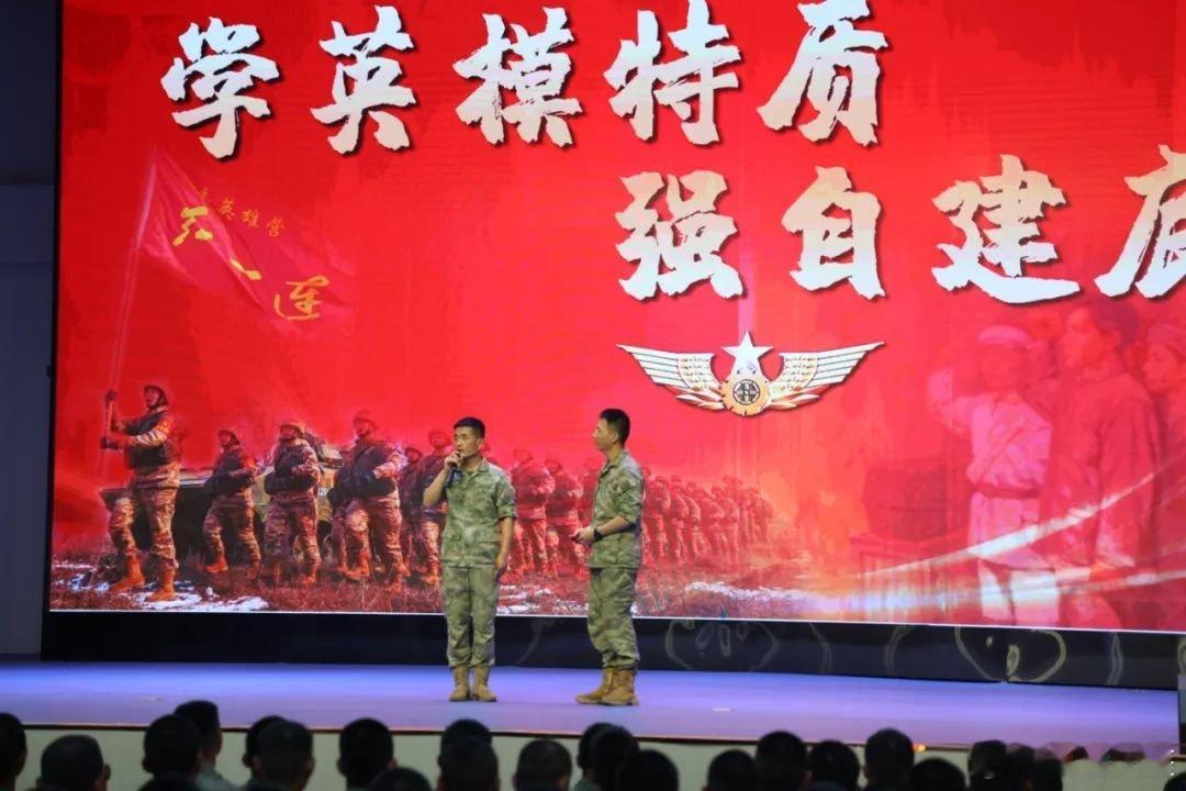 铸剑中原[超话]早安军营原原说早晚安 “学有榜样、行有方向”！早[心] ​​​