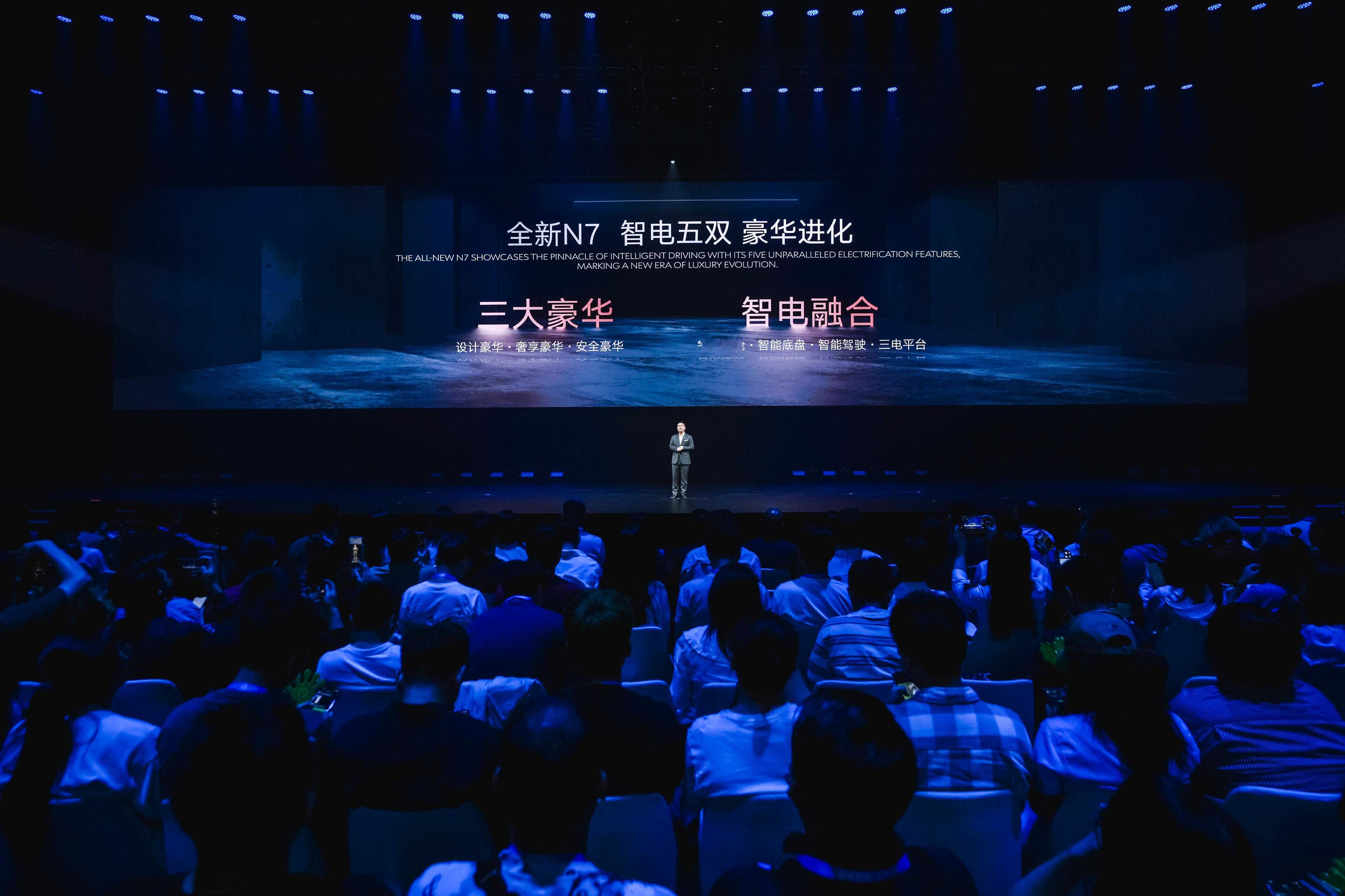 #全新腾势N7上市# 腾势N7也成为比亚迪第500万和700万辆新能源车下线的里