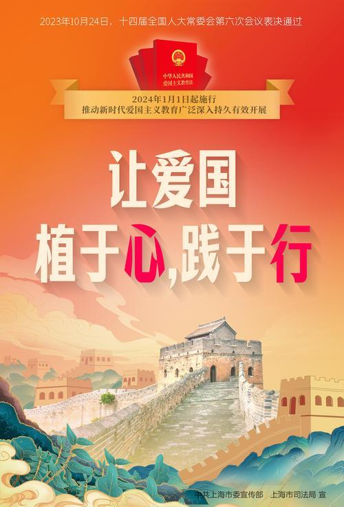 今天刷到一条视频，说：一夜之间，中国明星开始集体下岗了！全国2300多个火车站更