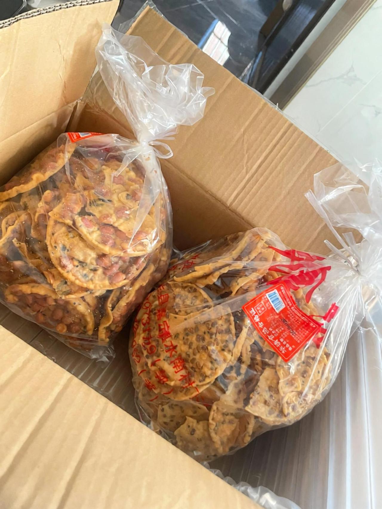 这是哪里的特产