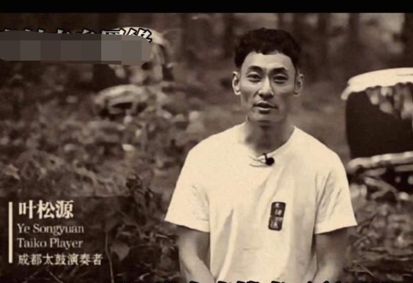 叶松源心机挺深的，我就解释一下为什么说他心机很深？
首先，主办方是运动品牌 lu