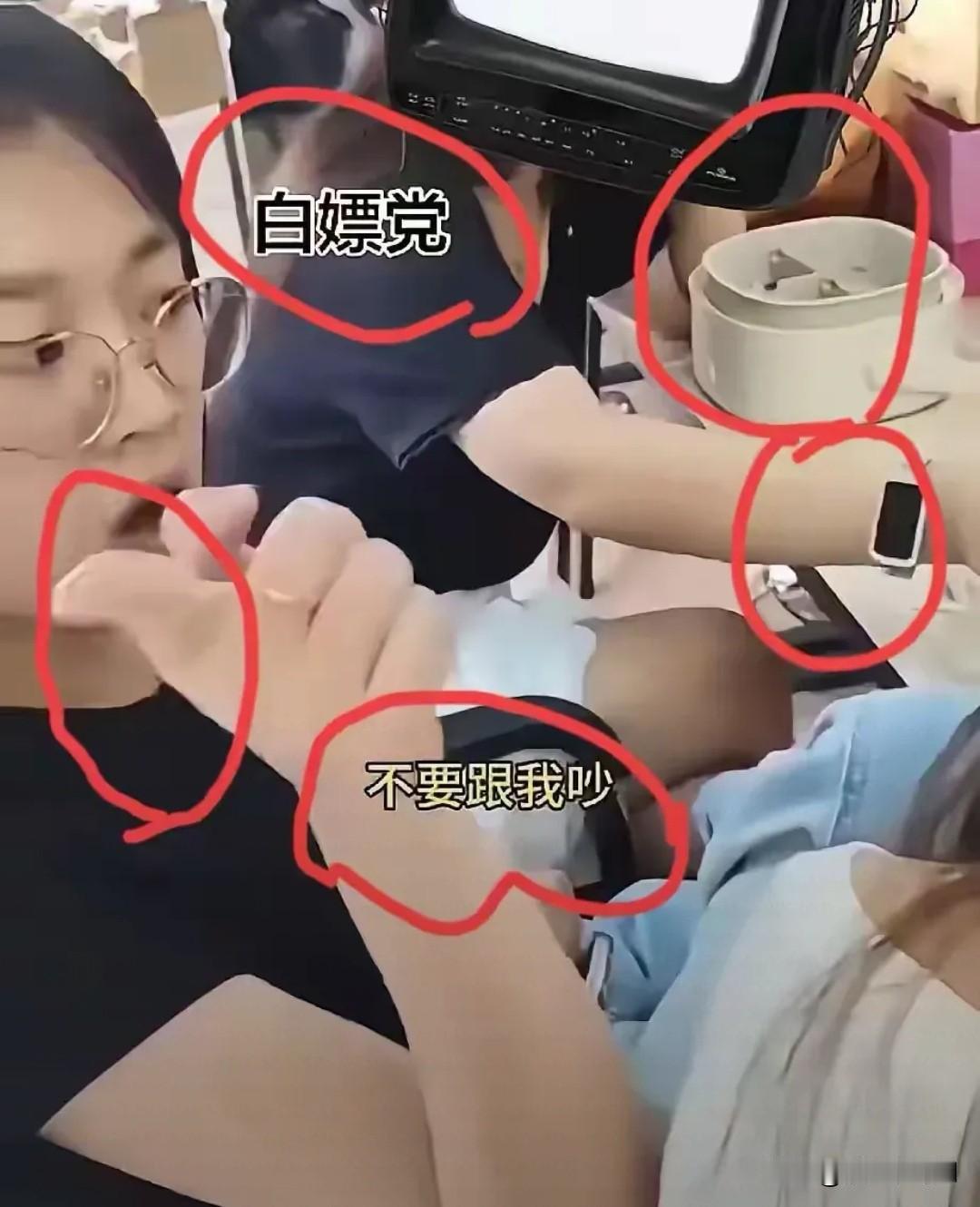 2026年5月24日，杭州女白领收餐后恶意投诉骑手白嫖外卖，视频爆火全网播放量破