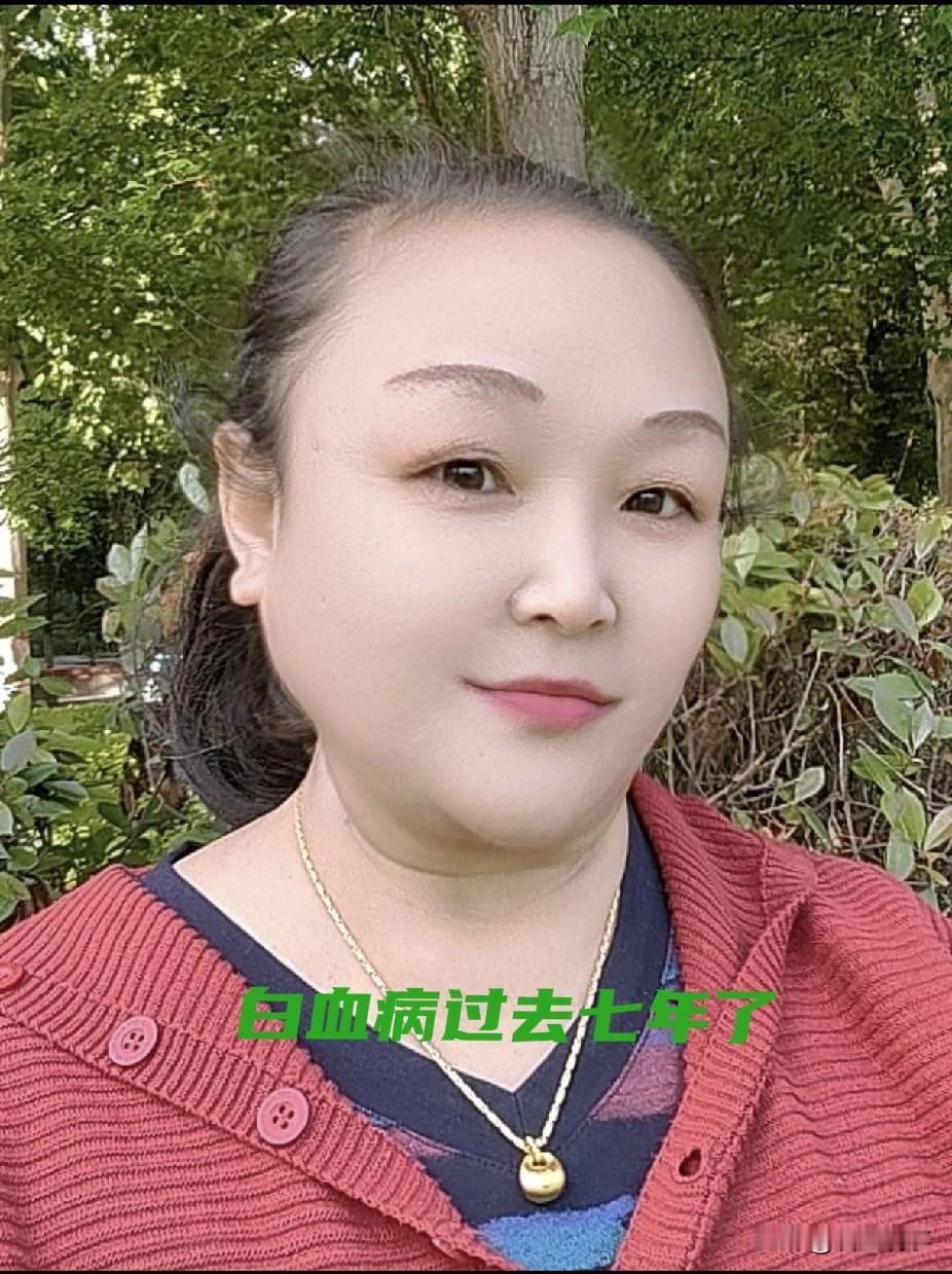 我的白血病就是通过血常规检查发现异常 的。
白血病的指标开始时候主要体现在血常规