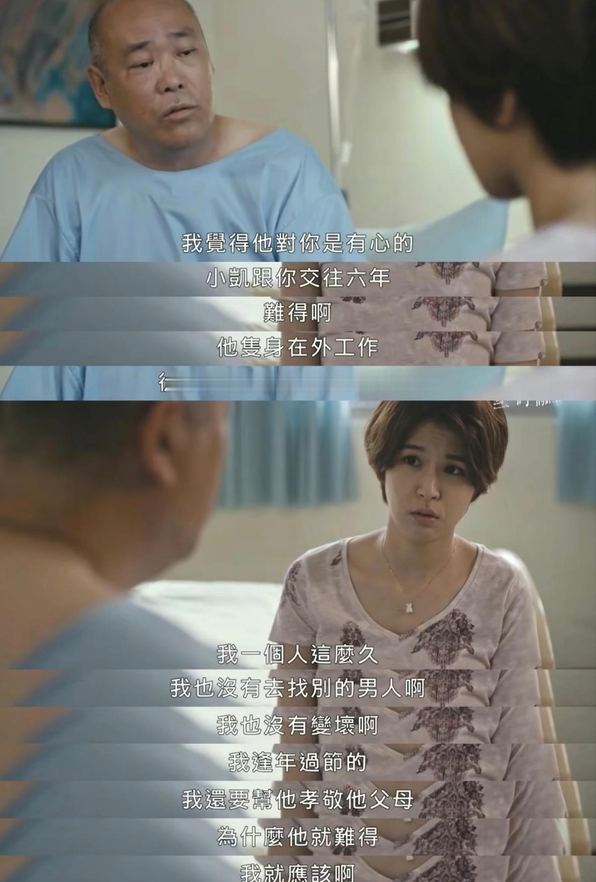 女人就是太过温良恭俭让，让整个社会都对女人的标准过高；而男人只要什么都不做像个普
