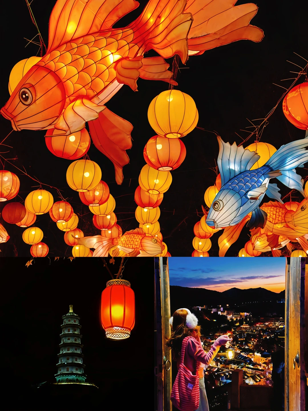 古北水镇～人间烟火处年味正浓