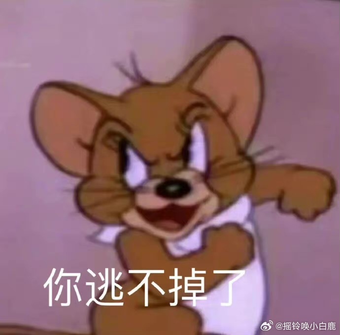 六月打铁博and 铁粉牌检测处1️⃣每月一抽的铁粉周边大礼包网页链接2️⃣.在月