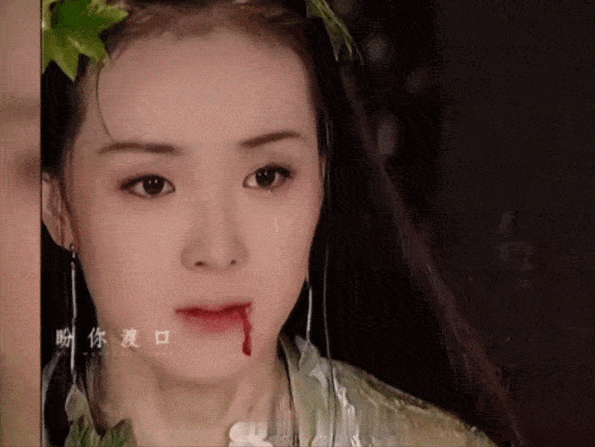 只要她一哭，感觉全世界都是渣男[泣不成声]
娇柔美丽又楚楚可怜，尽管她很坏，可就