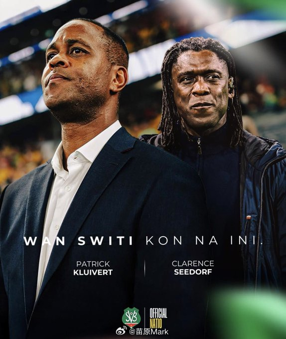 这两个菜鸟，真的是在吃历史的红利…… 