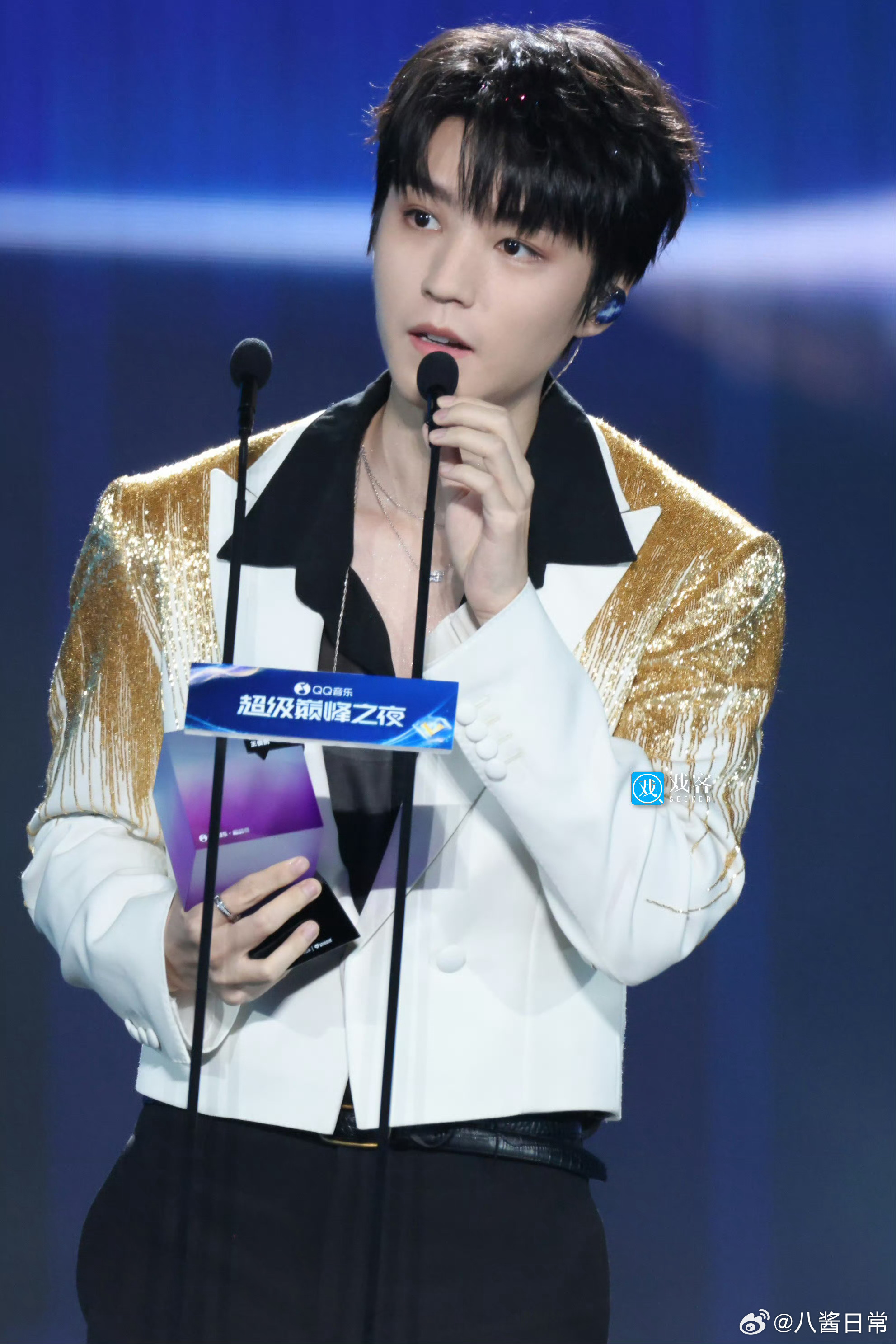 王俊凯、丁禹兮、鞠婧祎 QQ音乐巅峰之夜内场生图王俊凯蹦迪版心引力鞠婧祎你在不在