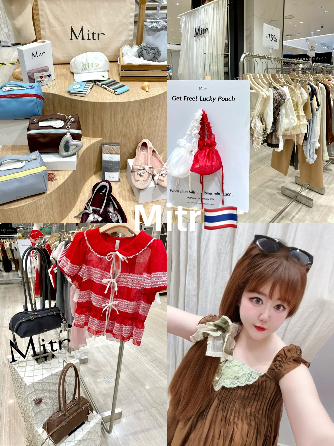 泰国曼谷🇹🇭必逛小众辣妹潮牌✨均价百来块